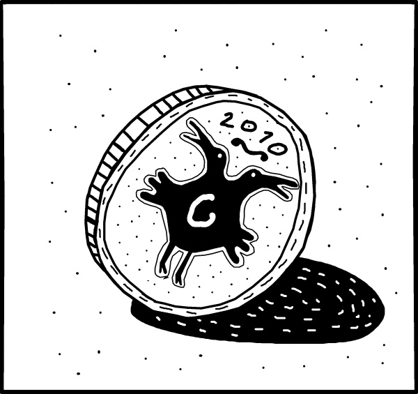 Иллюстрация к книге — Весь сантехник в одной стопке [i_095.jpg]