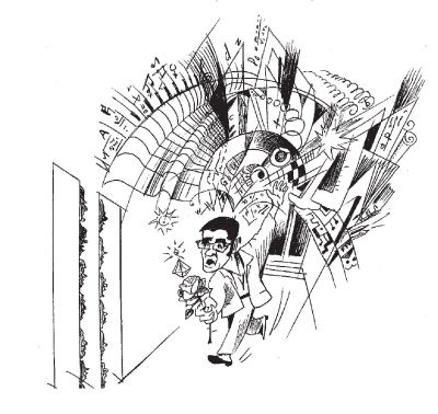 Иллюстрация к книге — Дневник директора школы [i_004.jpg]