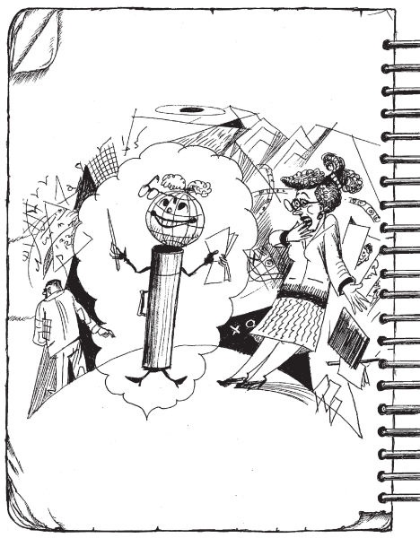 Иллюстрация к книге — Дневник директора школы [i_007.jpg]