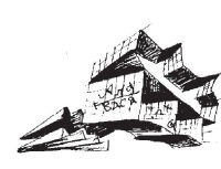 Иллюстрация к книге — Дневник директора школы [i_008.jpg]