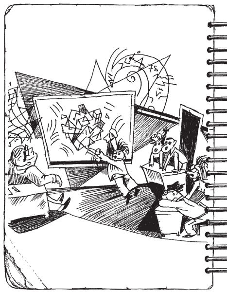 Иллюстрация к книге — Дневник директора школы [i_017.jpg]