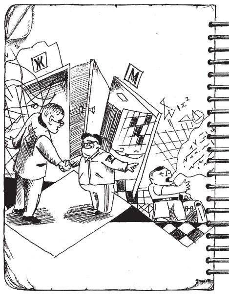 Иллюстрация к книге — Дневник директора школы [i_021.jpg]