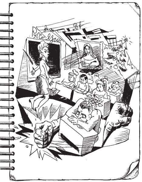 Иллюстрация к книге — Дневник директора школы [i_028.jpg]