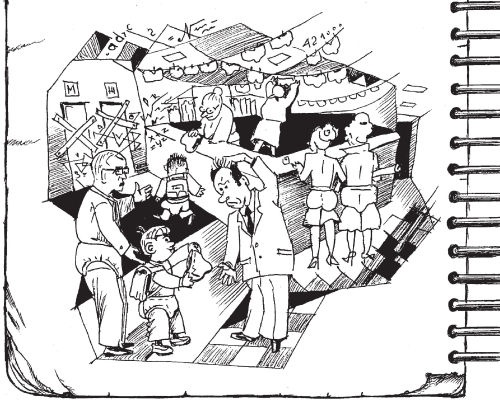 Иллюстрация к книге — Дневник директора школы [i_034.jpg]