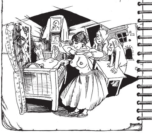 Иллюстрация к книге — Дневник директора школы [i_038.jpg]