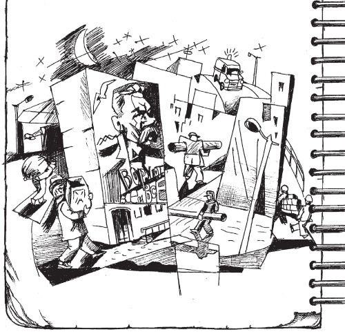 Иллюстрация к книге — Дневник директора школы [i_064.jpg]