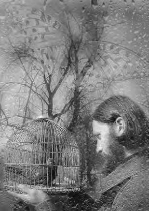 Иллюстрация к книге — Проза Дождя [i_019.jpg]