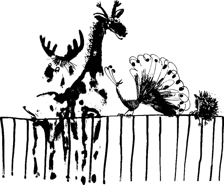 Иллюстрация к книге — Рядовой Горилла [_29.jpg]