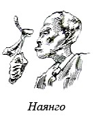 Иллюстрация к книге — Остров, одетый в джерси [i_008.jpg]