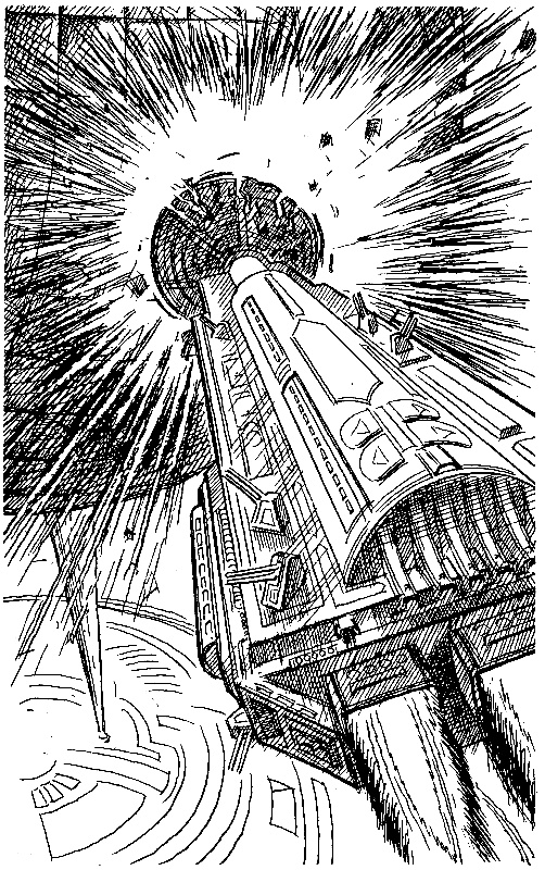 Иллюстрация к книге — Дом скитальцев [pic_12.jpg]