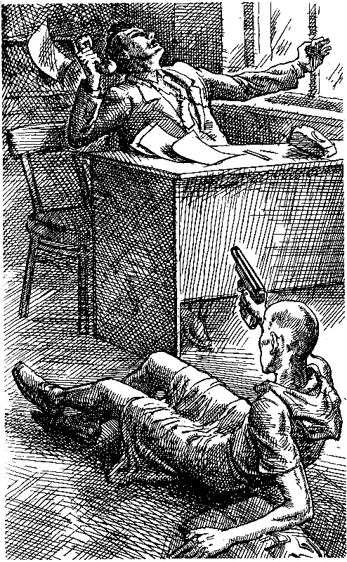 Иллюстрация к книге — Дом скитальцев [pic_5.jpg]