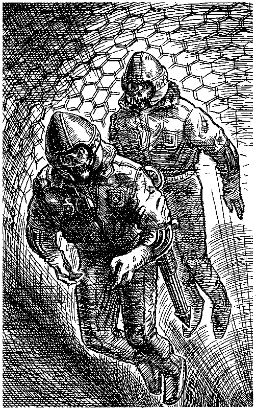 Иллюстрация к книге — Дом скитальцев [pic_9.jpg]