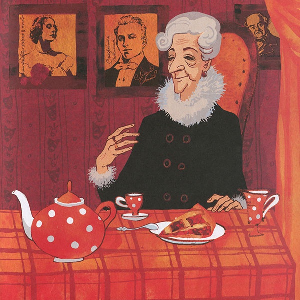 Иллюстрация к книге — Кулисы, или... Посторонним вход разрешен! [i_028.jpg]