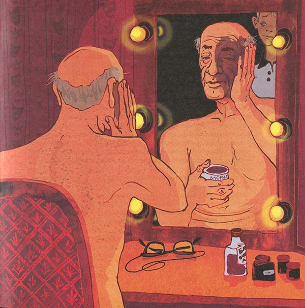 Иллюстрация к книге — Кулисы, или... Посторонним вход разрешен! [i_035.jpg]