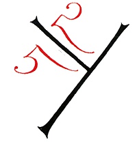 Иллюстрация к книге — Кулисы, или... Посторонним вход разрешен! [i_059.jpg]