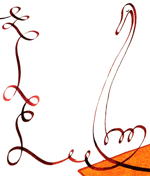 Иллюстрация к книге — Кулисы, или... Посторонним вход разрешен! [i_067.jpg]