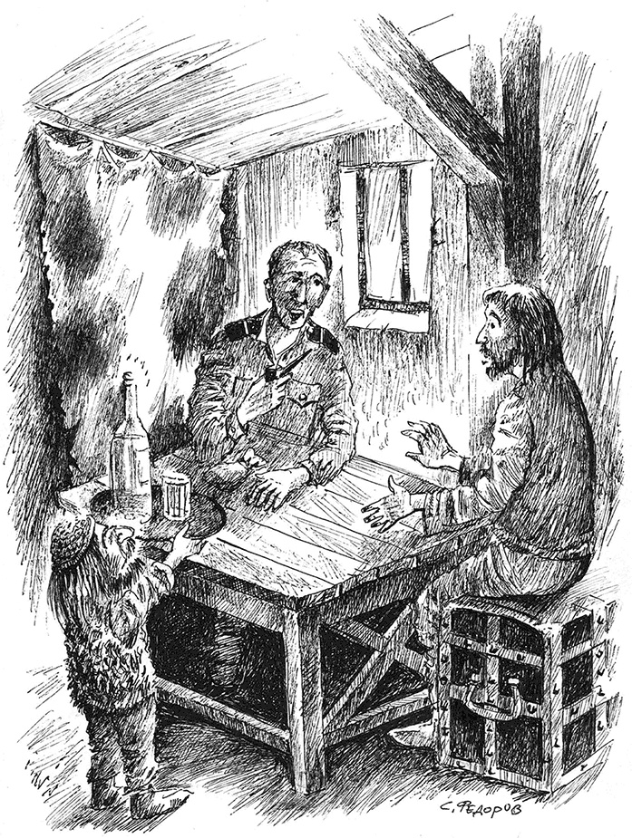 Иллюстрация к книге — Семь крестов [i_002.jpg]