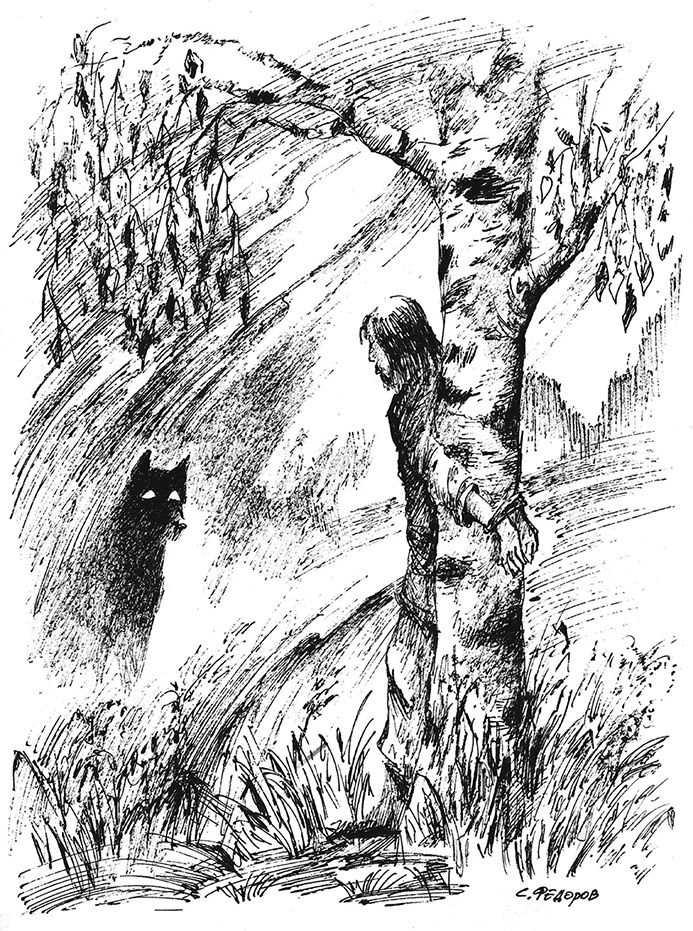 Иллюстрация к книге — Семь крестов [i_004.jpg]