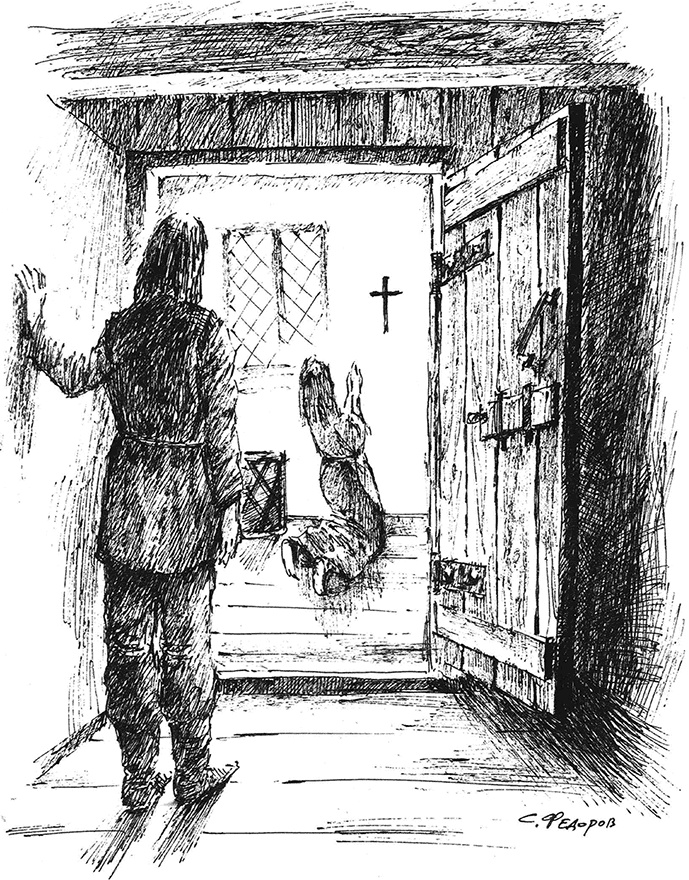 Иллюстрация к книге — Семь крестов [i_006.jpg]