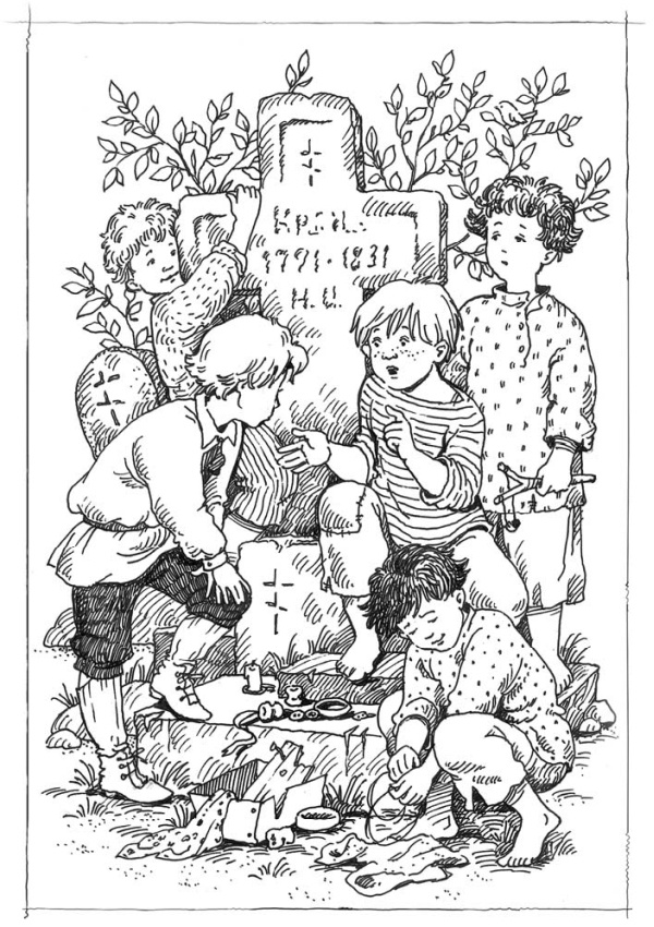 Иллюстрация к книге — Детство Темы [i_004.jpg]