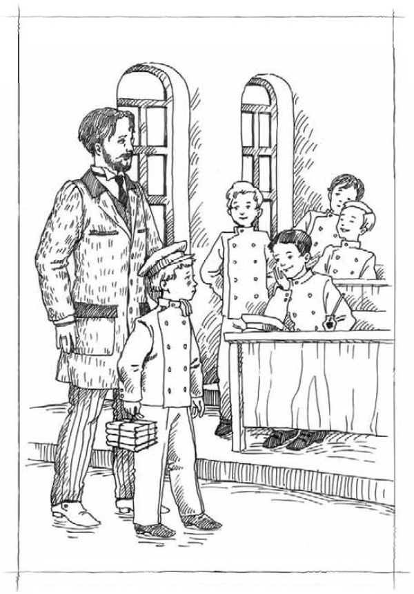 Иллюстрация к книге — Детство Темы [i_005.jpg]