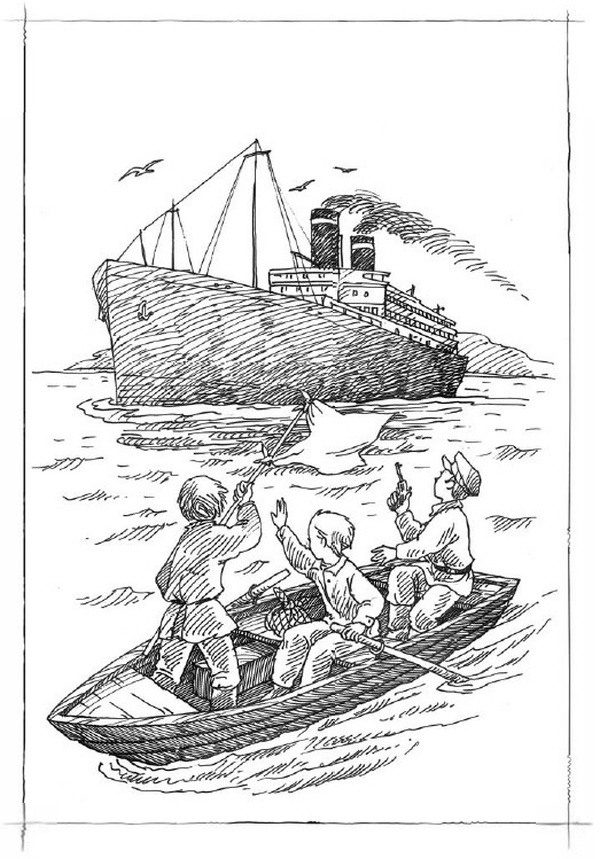 Иллюстрация к книге — Детство Темы [i_008.jpg]