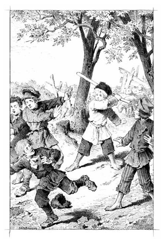 Иллюстрация к книге — Дом шалунов [i_003.jpg]