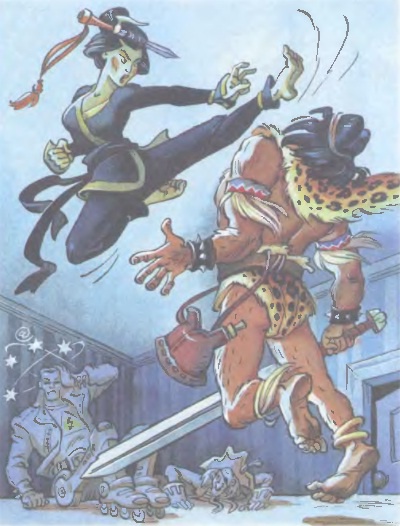 Иллюстрация к книге — Свободу Змею Горынычу! [_003.jpg]