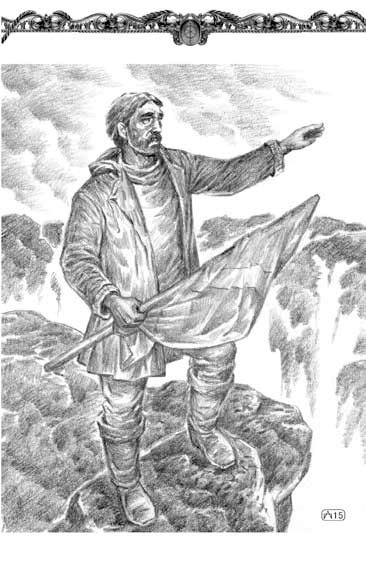 Иллюстрация к книге — Путешествия и приключения капитана Гаттераса [i_010.jpg]