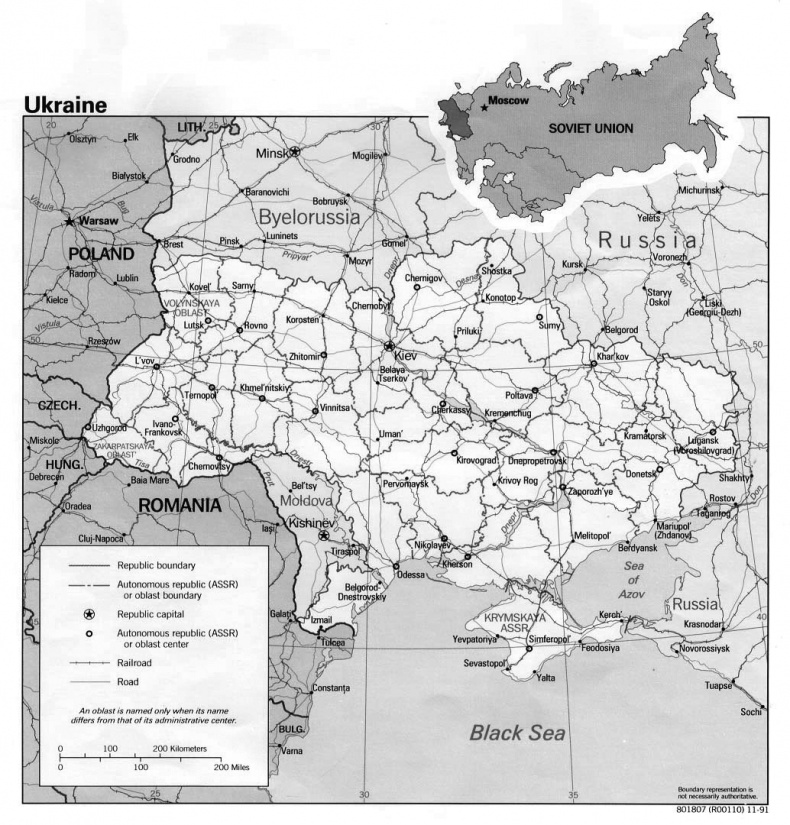 Иллюстрация к книге — Очень узкий мост [i_002.jpg]