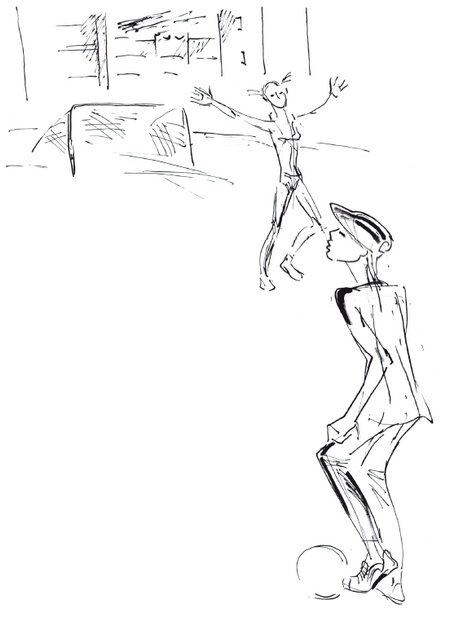 Иллюстрация к книге — Футбольное поле [i_025.jpg]