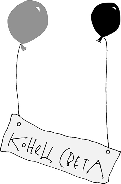 Иллюстрация к книге — Конец света [i_036.jpg]