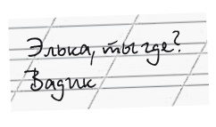 Иллюстрация к книге — Боруэлла [i_005.jpg]