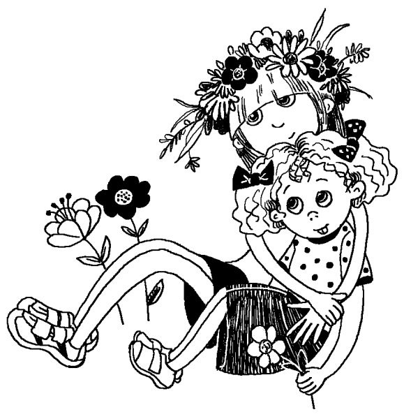 Иллюстрация к книге — Лили сама по себе [i_064.jpg]