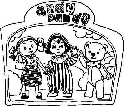 Иллюстрация к книге — Девчонки и прогулки допоздна [_03.jpg]