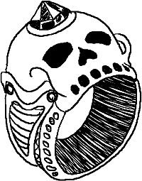 Иллюстрация к книге — Девчонки и прогулки допоздна [_36.jpg]