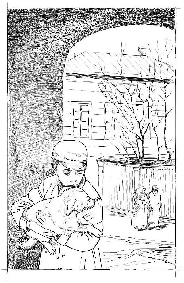 Иллюстрация к книге — Волчонок [i_004.jpg]