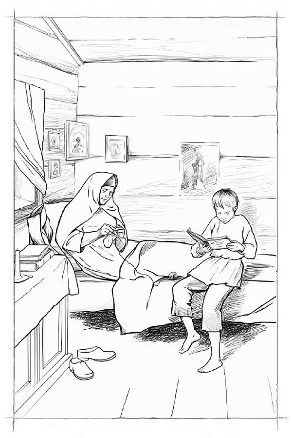 Иллюстрация к книге — Волчонок [i_009.jpg]