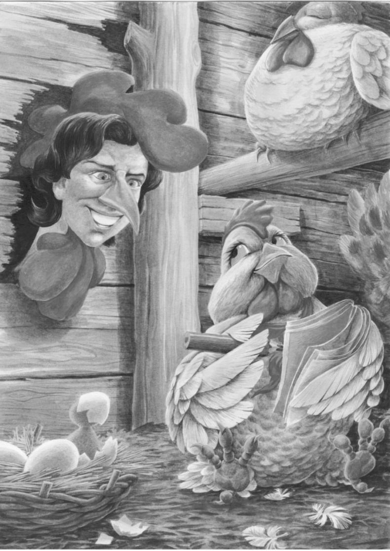 Иллюстрация к книге — Ну дела, или Что случилось на рыжем болоте [image14_55d6ab30fb9237227fcb3f7f_jpg.jpg]