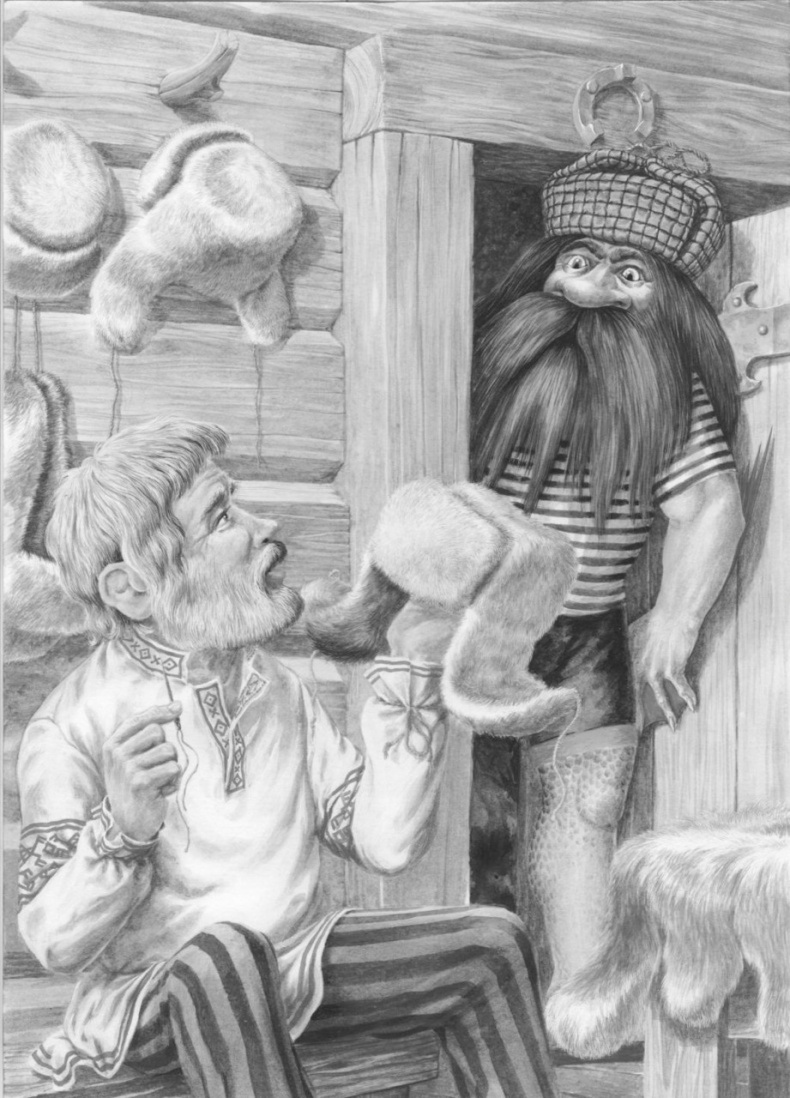 Иллюстрация к книге — Ну дела, или Что случилось на рыжем болоте [image16_55d6ab8dfb9237227fcb3f83_jpg.jpg]