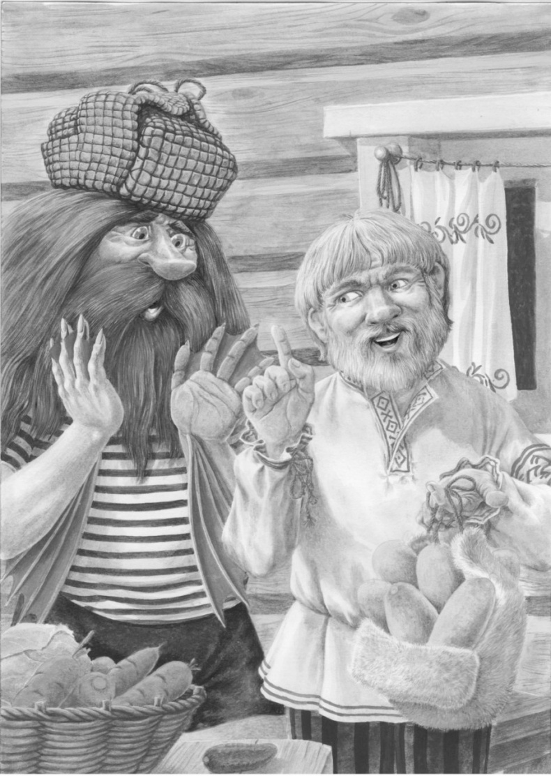 Иллюстрация к книге — Ну дела, или Что случилось на рыжем болоте [image17_55d6ad07fb9237227fcb3fc8_jpg.jpg]