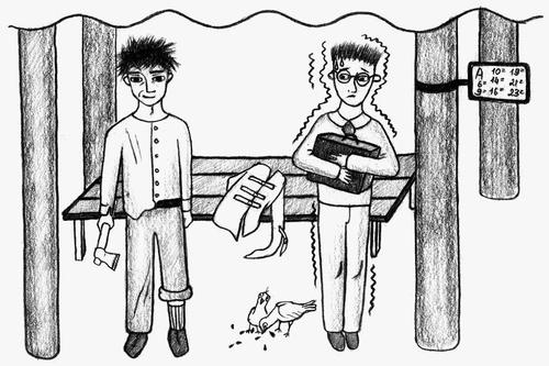 Иллюстрация к книге — Шизофреники повсюду, или Как отличить причуды от болезни [i_010.jpg]