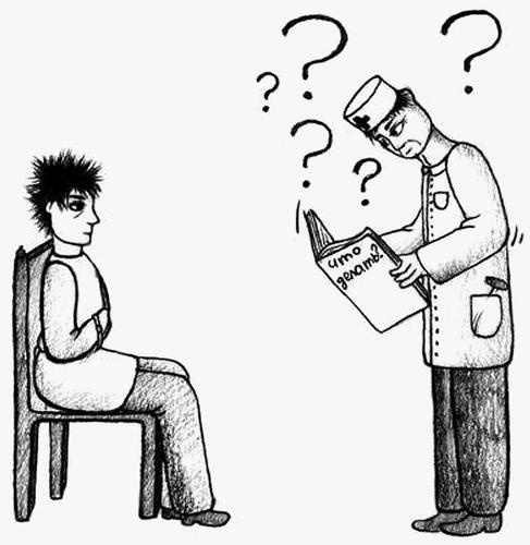 Иллюстрация к книге — Шизофреники повсюду, или Как отличить причуды от болезни [i_023.jpg]