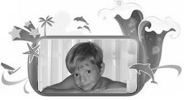 Иллюстрация к книге — Сказки синего-синего моря [image1_55e0127023fea8ed35b67119_jpg.jpg]