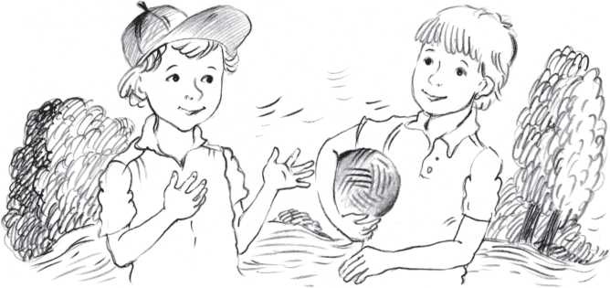 Иллюстрация к книге — Айрислин - небесный слон [i_006.jpg]