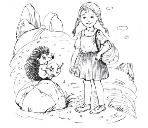 Иллюстрация к книге — Айрислин - небесный слон [i_023.jpg]