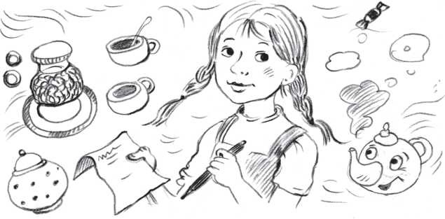 Иллюстрация к книге — Айрислин - небесный слон [i_024.jpg]