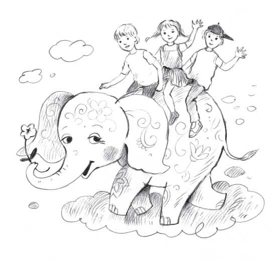 Иллюстрация к книге — Айрислин - небесный слон [i_026.jpg]