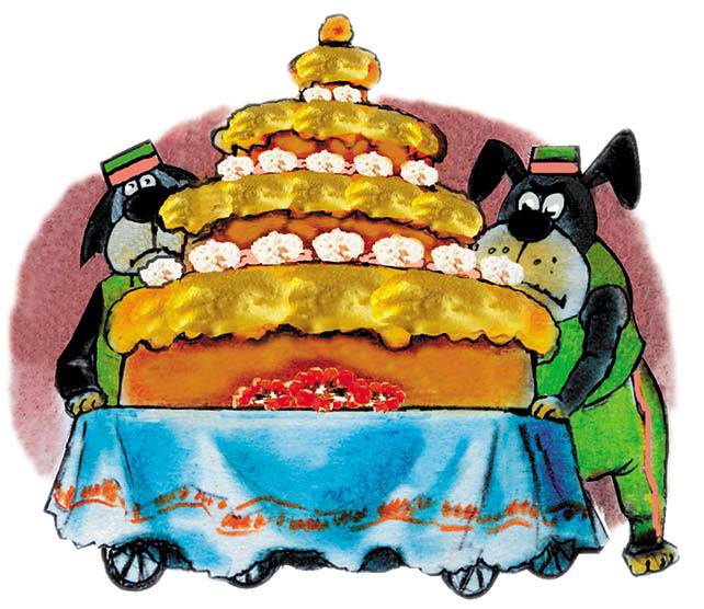 Иллюстрация к книге — Детективное агентство кота Макса [i_005.jpg]