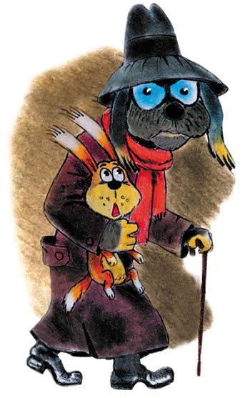 Иллюстрация к книге — Детективное агентство кота Макса [i_007.jpg]